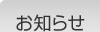 ���m�点
