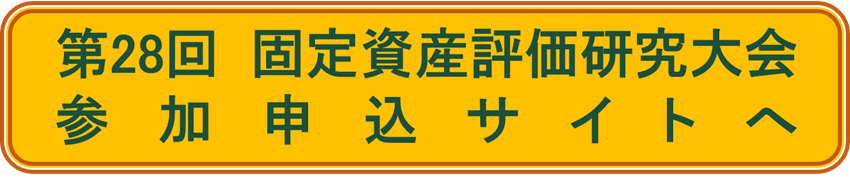 \TCg