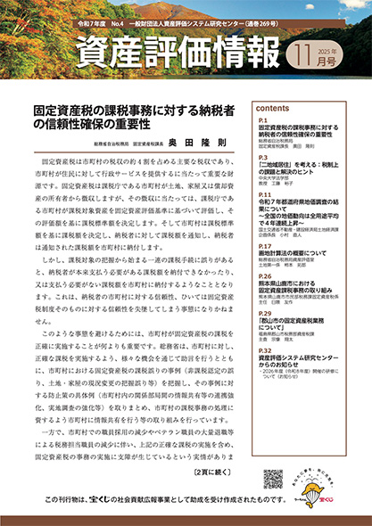 ���Y�]�����