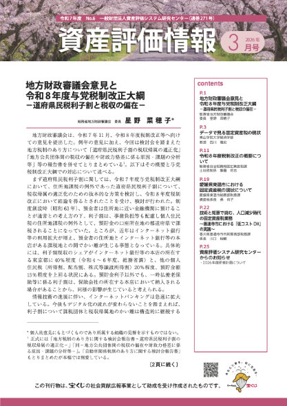 ���Y�]�����